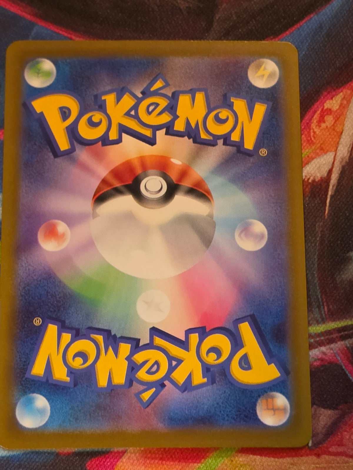 Misdreavus - 202/193 - M2a: High Class Pack: MEGA Dream ex - Art Rare - NM Japanese Pokemon (Back)