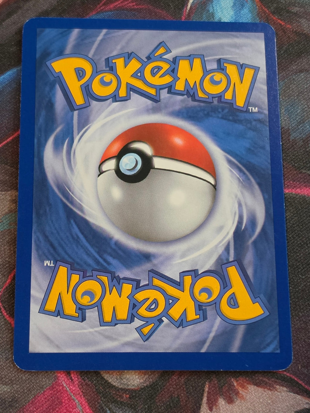 Whismur - 132 - Supreme Victors - Common - NM - Pokemon (Back)