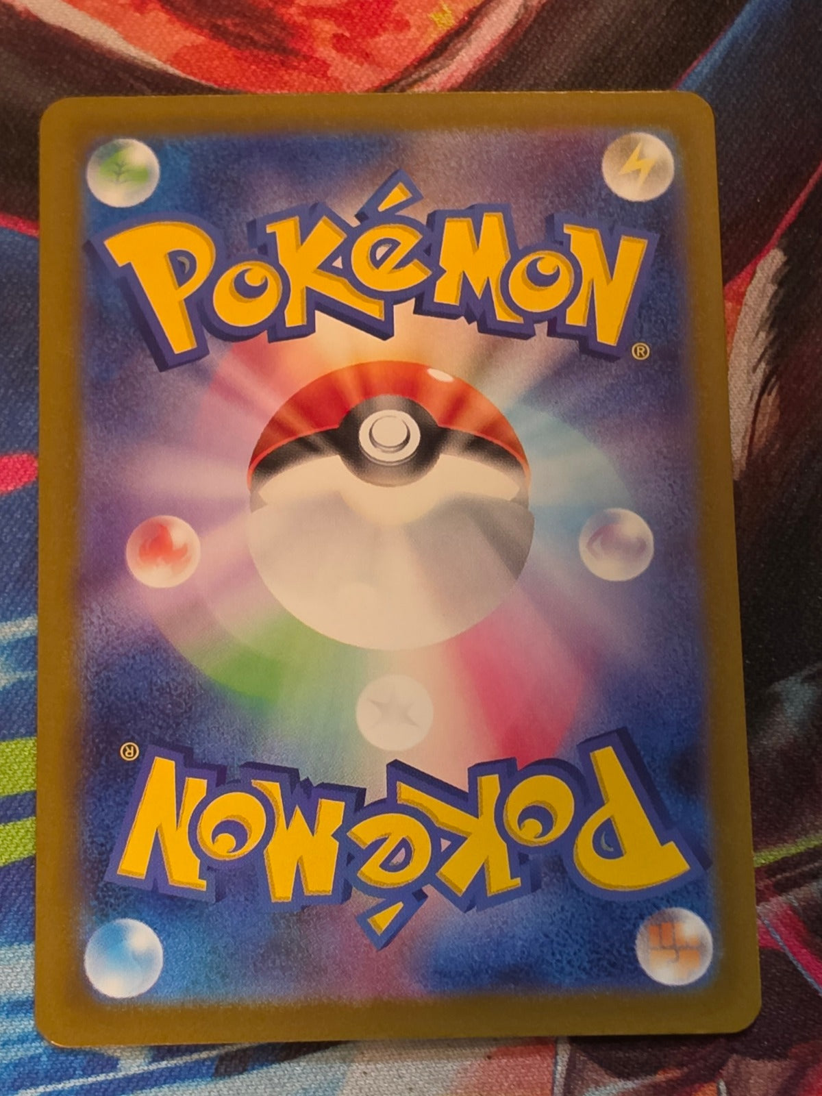 Mega Froslass ex - 224/193 - M2a: High Class Pack: MEGA Dream ex - Mega Attack Rare - NM Japanese Pokemon (Back)