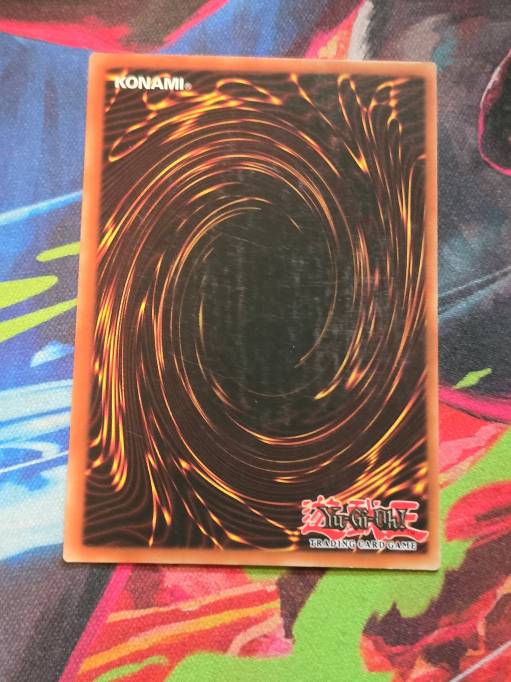 Fuhma Shuriken Rare Invasion of Chaos IOC-031 LP (Back)