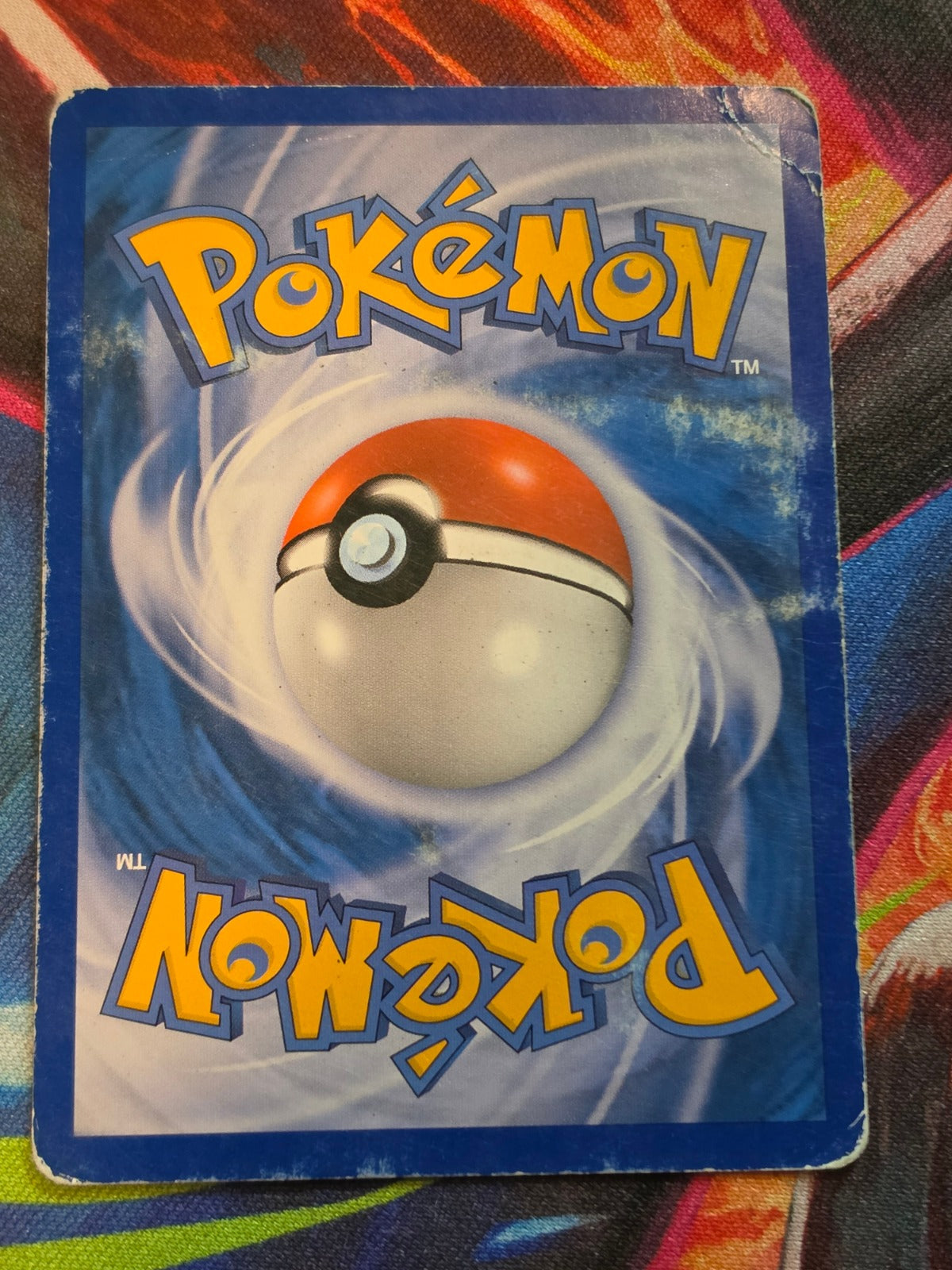 Exploud - 17/106 - Great Encounters - Rare - HP/DMG Pokemon (Back)