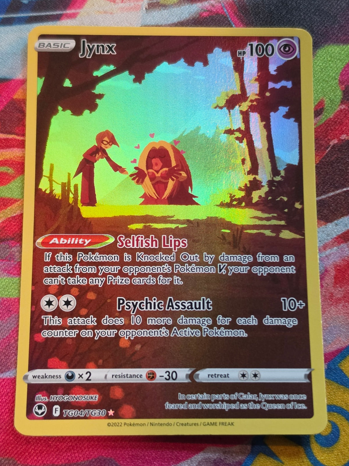 Jynx Ultra Rare SWSH12: Silver Tempest Trainer Gallery TG04/TG30 NM-/LP+ Pokemon