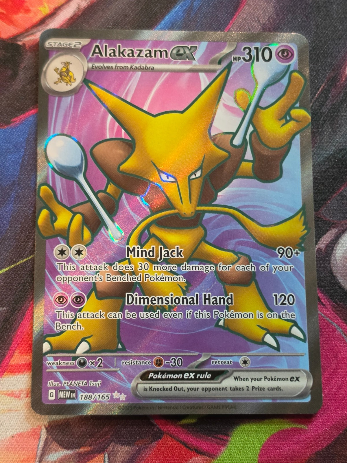 Alakazam ex Ultra Rare Scarlet & Violet 151 188/165 NM Pokemon