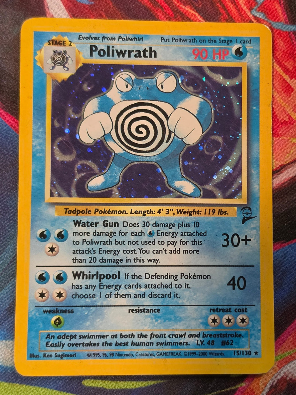 Poliwrath Holo Rare Base Set 2 015/130 MP Pokemon