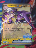 Toxtricity ex (Illustration Contest 2024) Promo SV: Scarlet & Violet Promo Cards 215 NM Pokemon