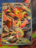Ethan's Typhlosion Illustration Rare SV10: Destined Rivals 190/182 NM Pokemon