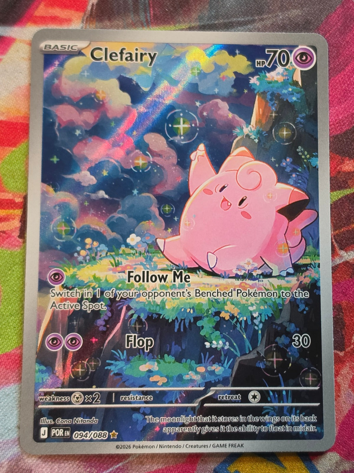 Clefairy Illustration Rare ME03: Perfect Order 094/088 NM Pokemon