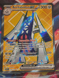 Archaludon ex Ultra Rare SV08: Surging Sparks 224/191 NM Pokemon