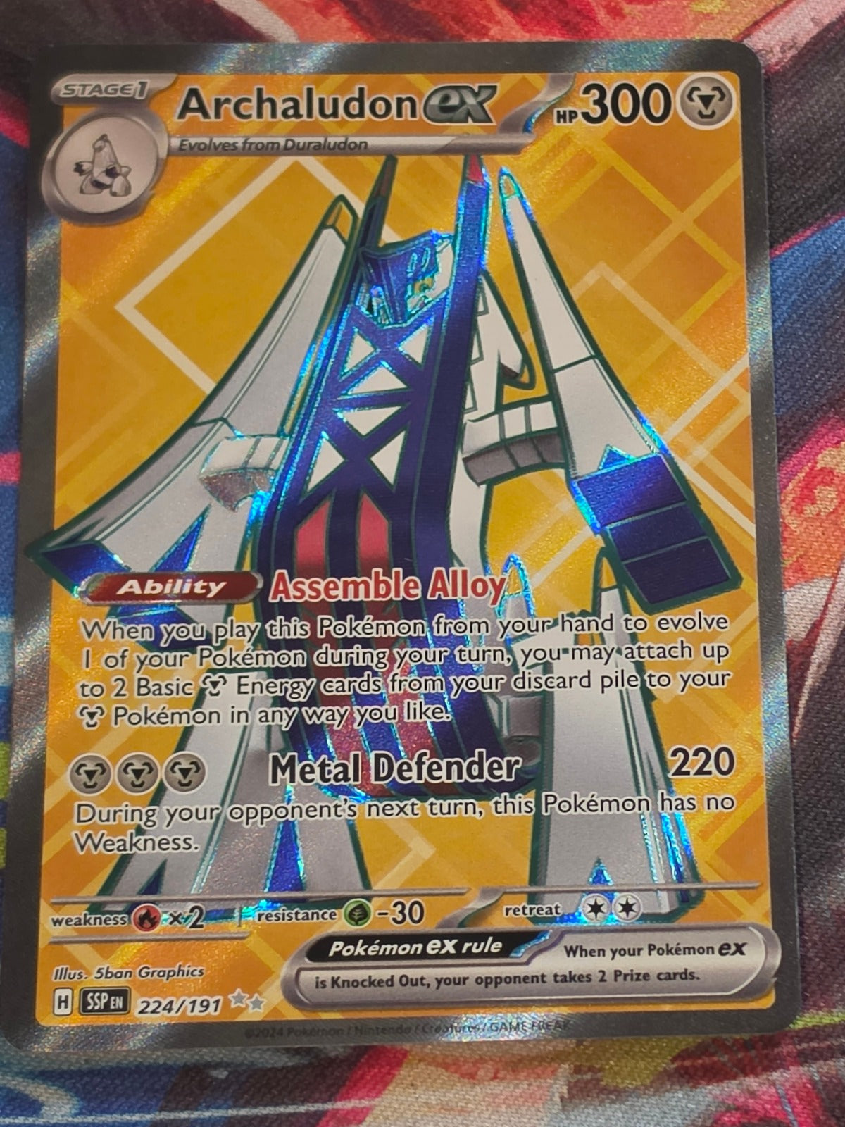 Archaludon ex Ultra Rare SV08: Surging Sparks 224/191 NM Pokemon