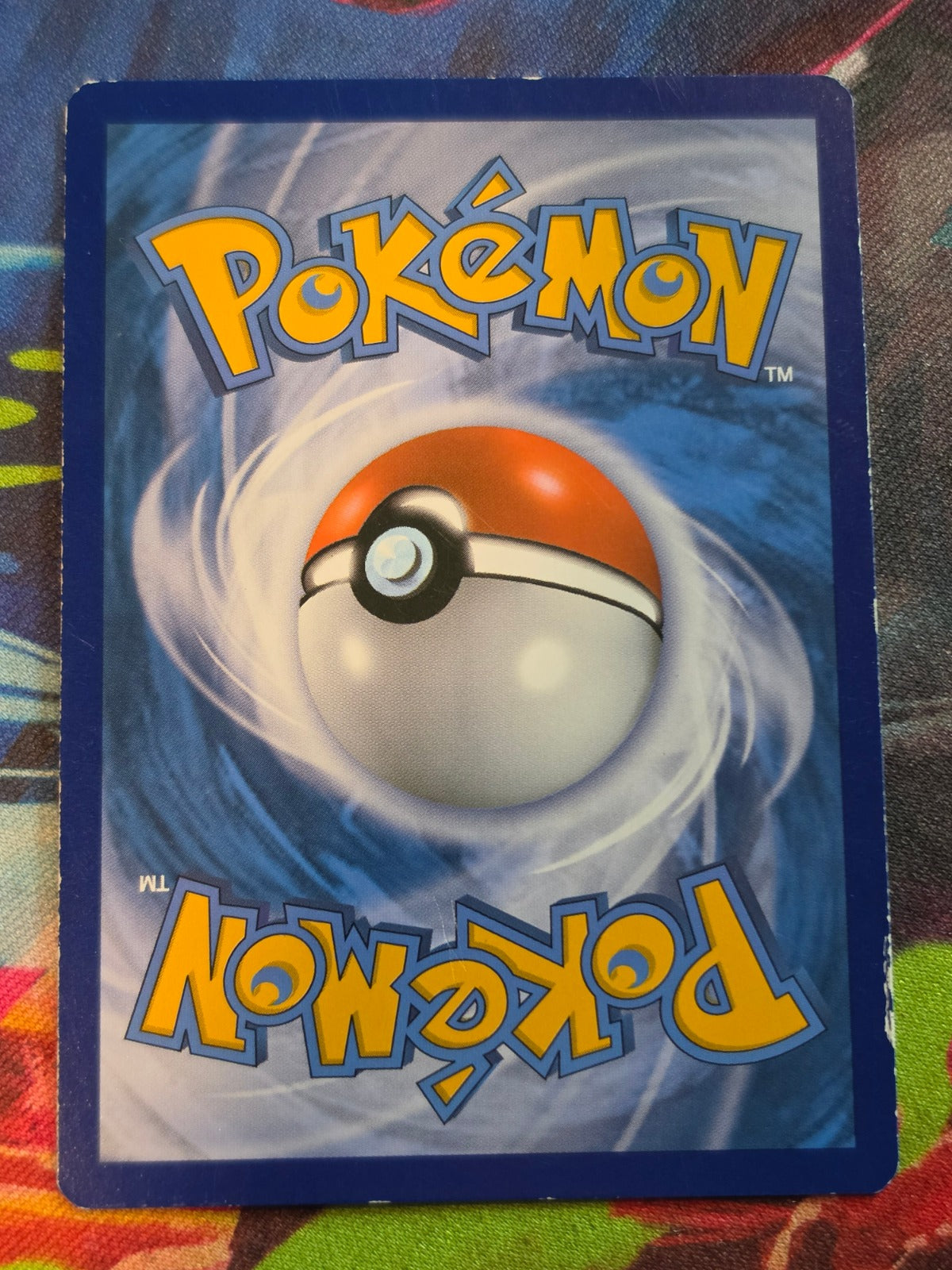 Gyarados EX (Secret) Secret Rare XY - BREAKpoint 123/122 MP+ Pokemon (Back)