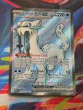 Chien-Pao ex Ultra Rare SV02: Paldea Evolved 236/193 NM Pokemon