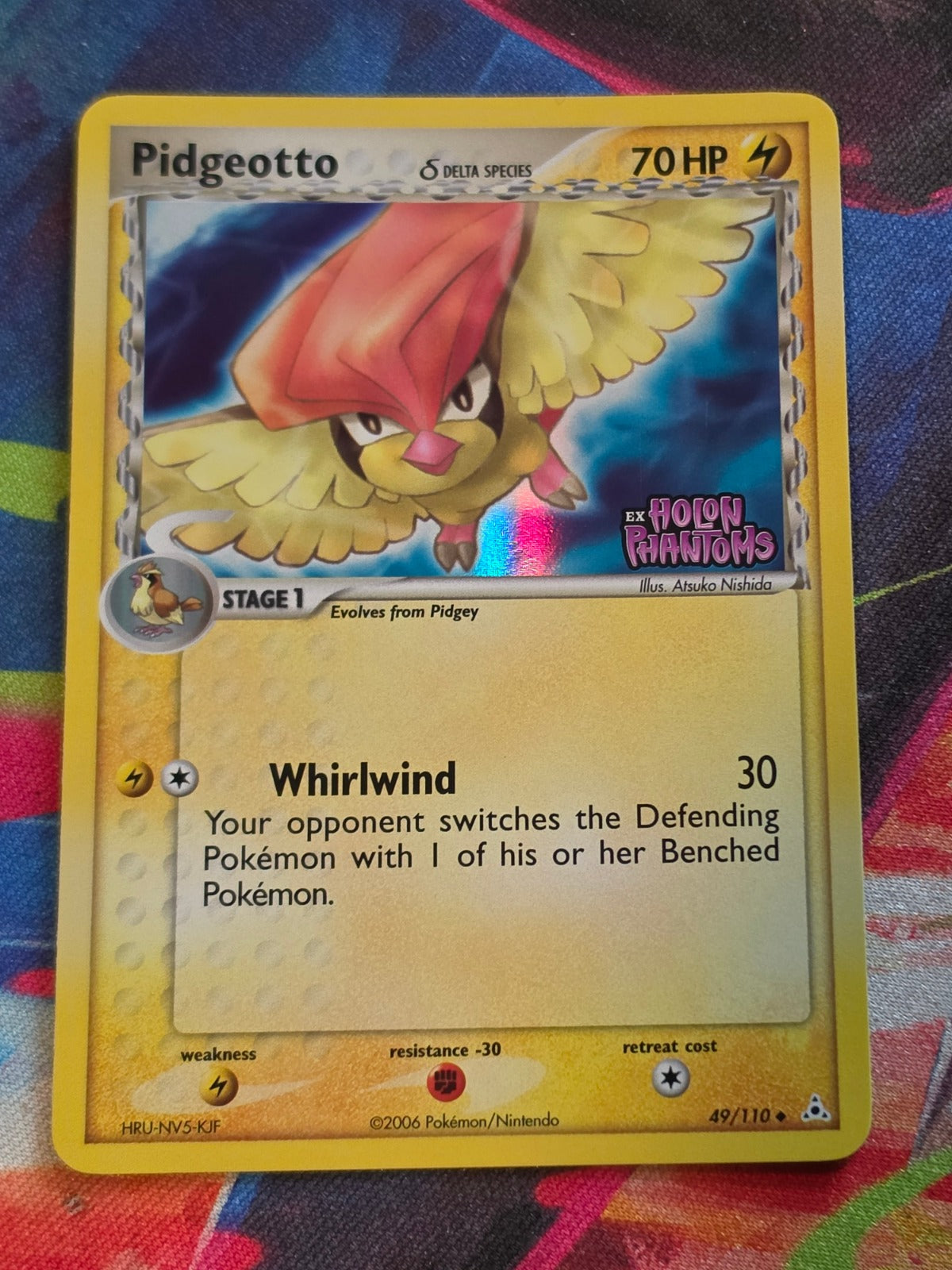 Pidgeotto (Delta Species) Uncommon Reverse Holo EX Holon Phantoms 49/110 NM-/LP+ Pokemon