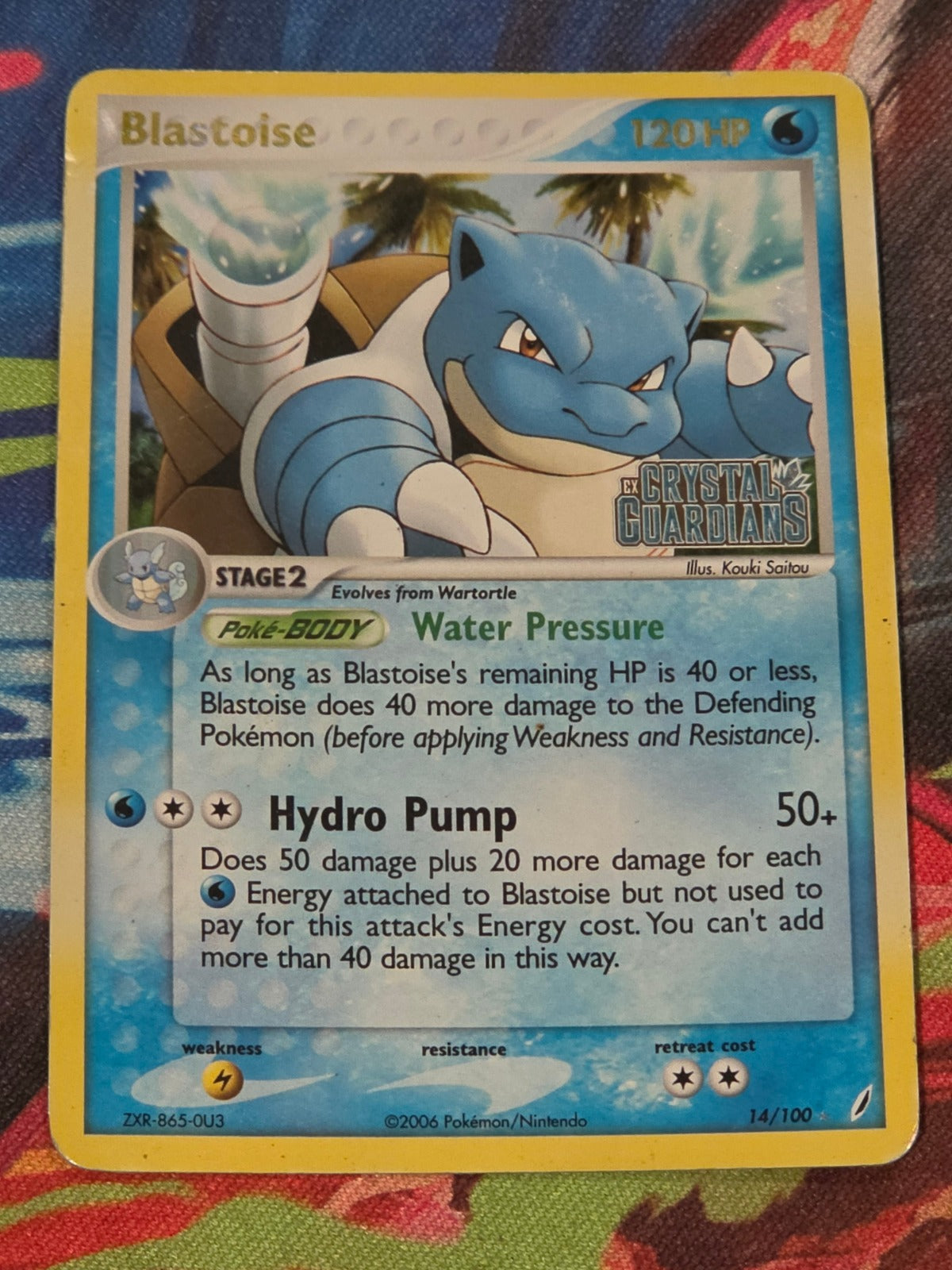 Blastoise Rare Reverse Holo EX Crystal Guardians 14/100 HP Pokemon