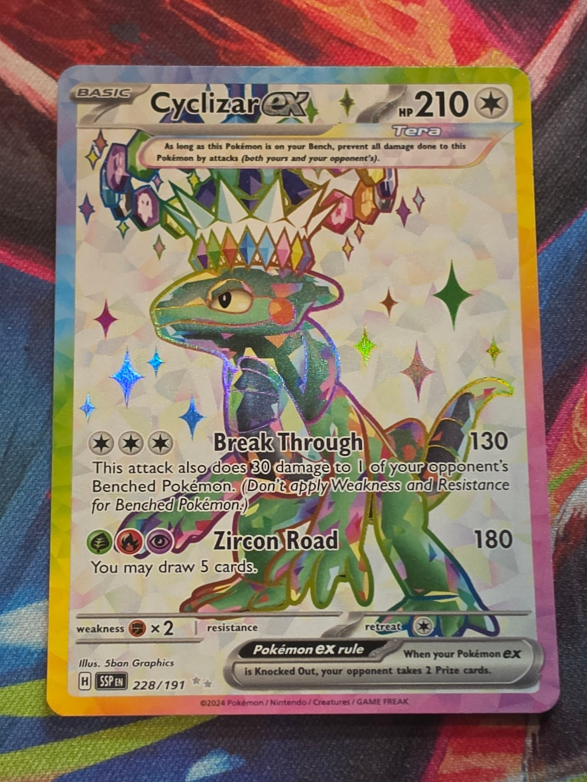 Cyclizar ex Ultra Rare SV08: Surging Sparks 228/191 NM Pokemon