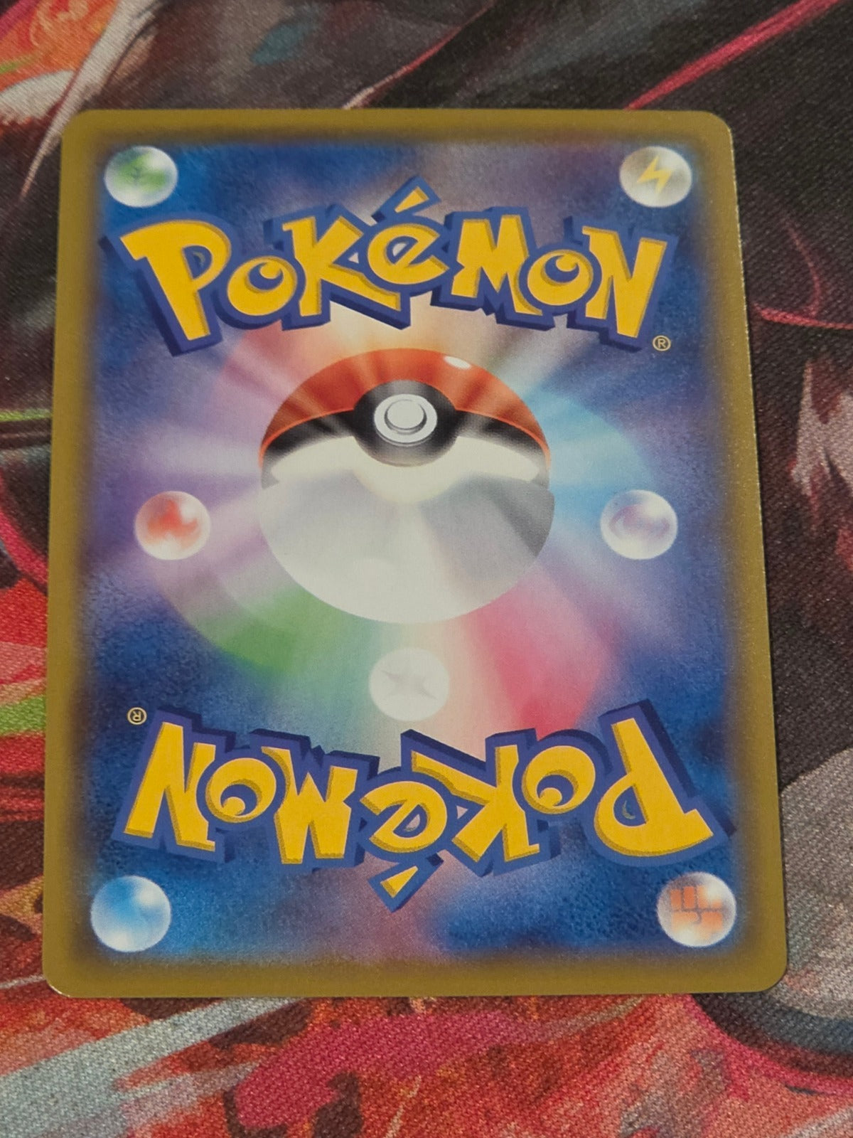 Polteageist Shiny Rare S4a: Shiny Star V 252/190 NM Japanese Pokemon (Back)