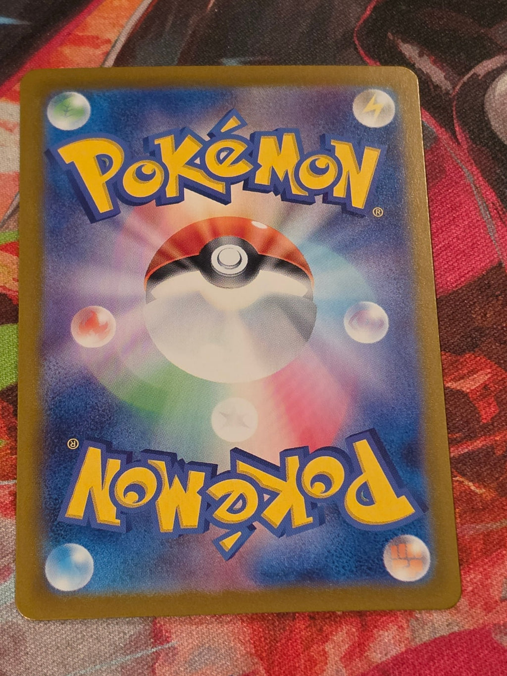 Drasna Super Rare SV7a: Paradise Dragona 085/064 NM Japanese Pokemon (Back)