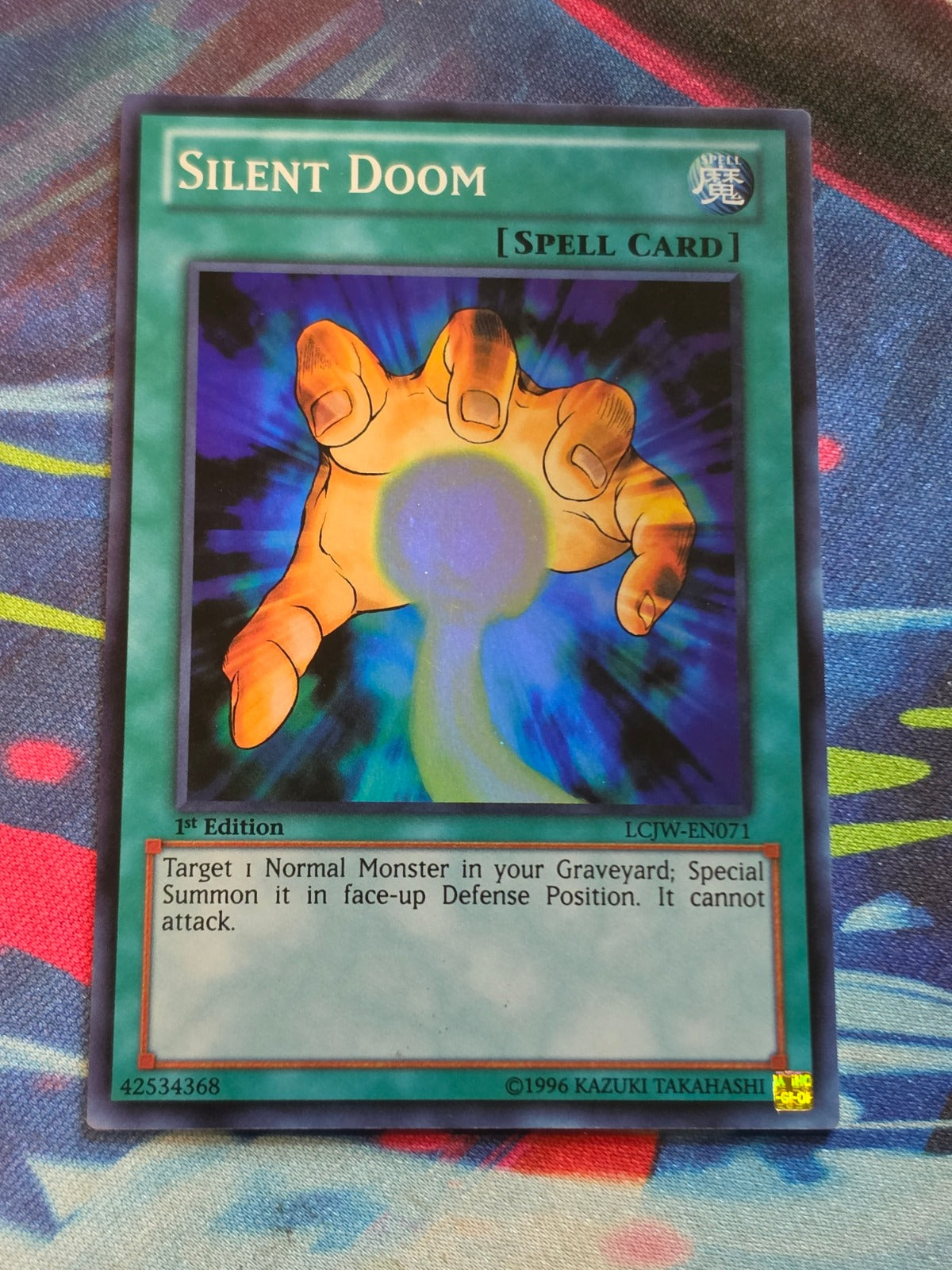 Silent Doom Super Rare Legendary Collection 4: Joey's World LCJW-EN071 LP