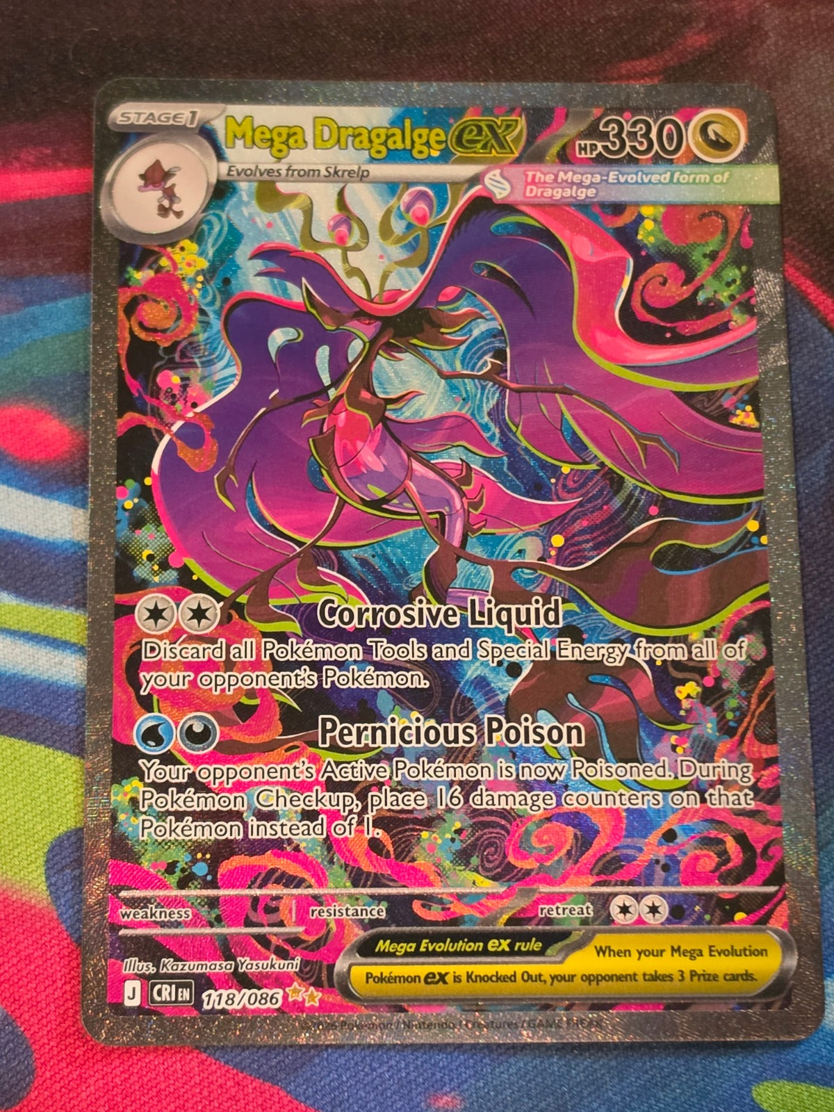 Mega Dragalge ex Special Illustration Rare Chaos Rising 118/086 NM Pokemon