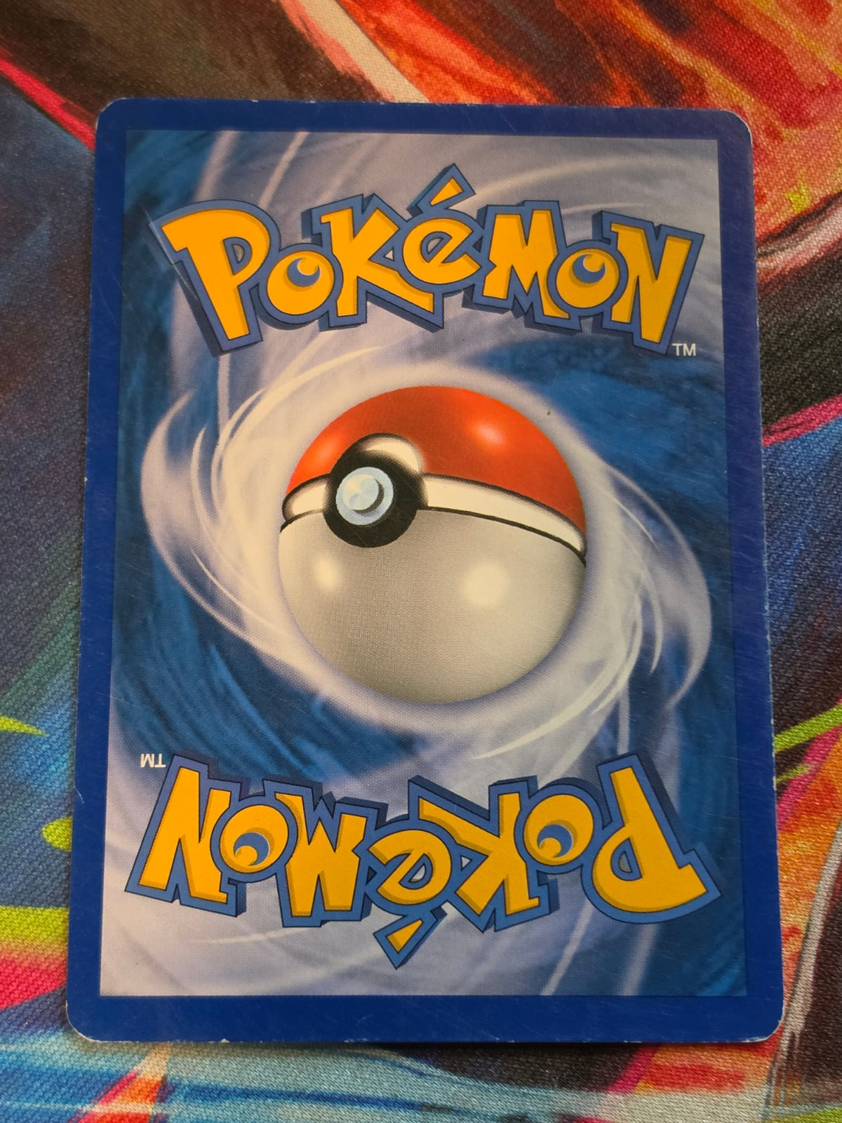 Armaldo ex (Holo) Ultra Rare POP Series 1 016/017 MP Pokemon (Back)