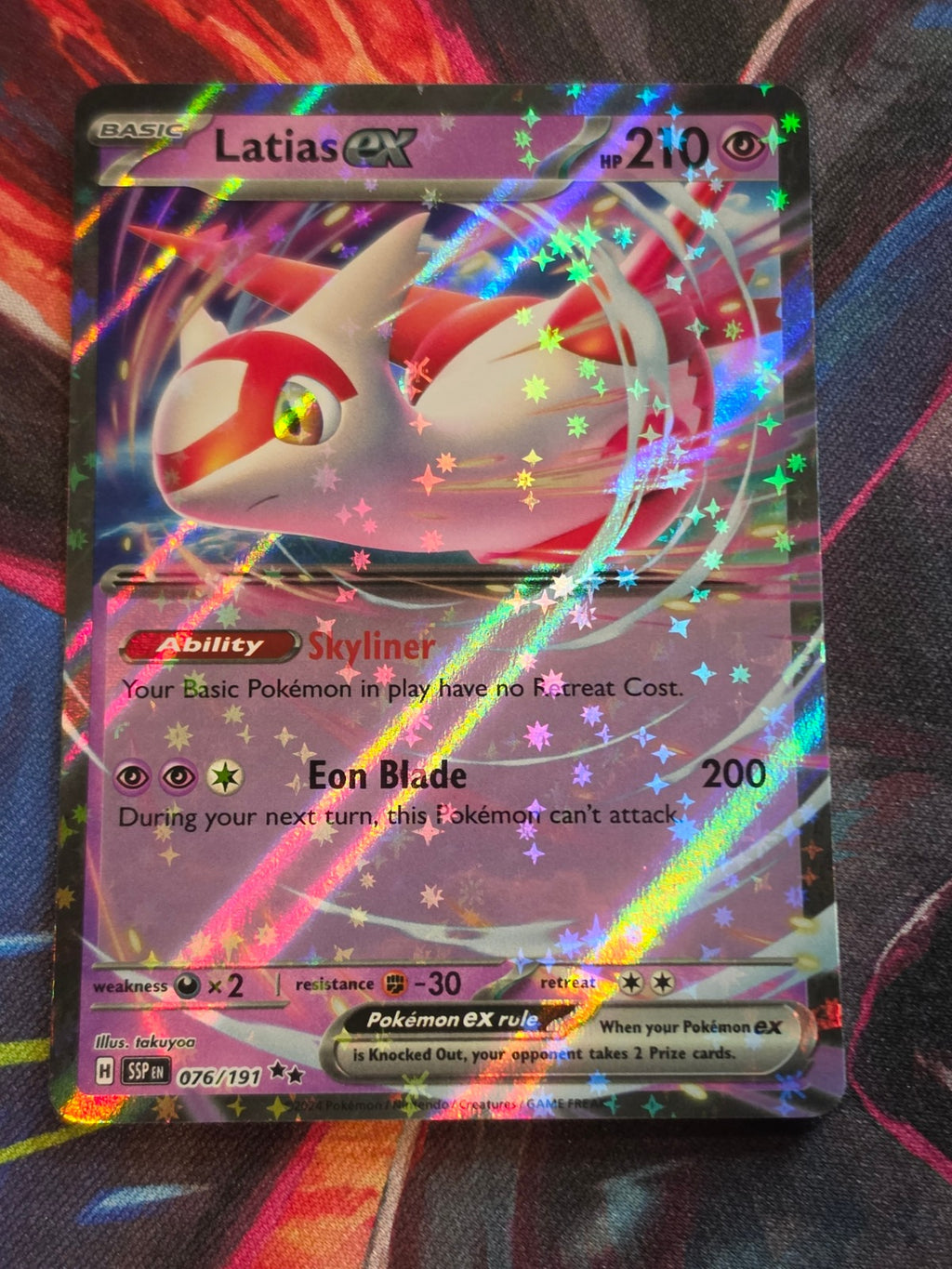 Latias ex Double Rare Surging Sparks 076/191 NM Pokemon