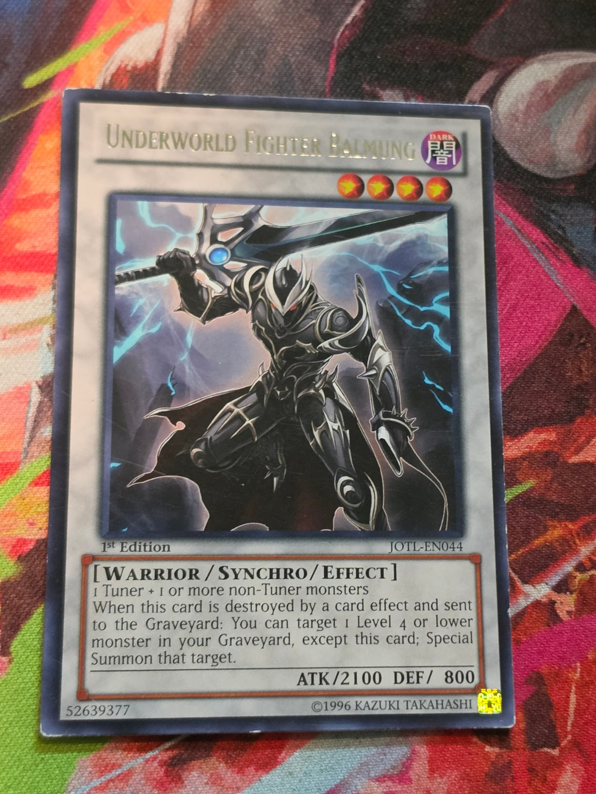 Underworld Fighter Balmung Rare Judgment of the Light JOTL-EN044 MP