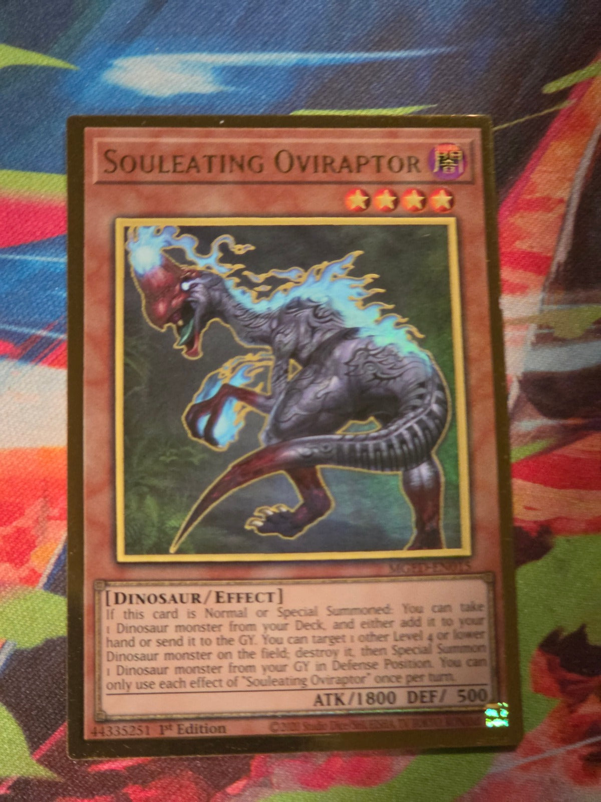 Souleating Oviraptor Premium Gold Rare Maximum Gold: El Dorado MGED-EN015 1st Edition LP Yu-Gi-Oh!