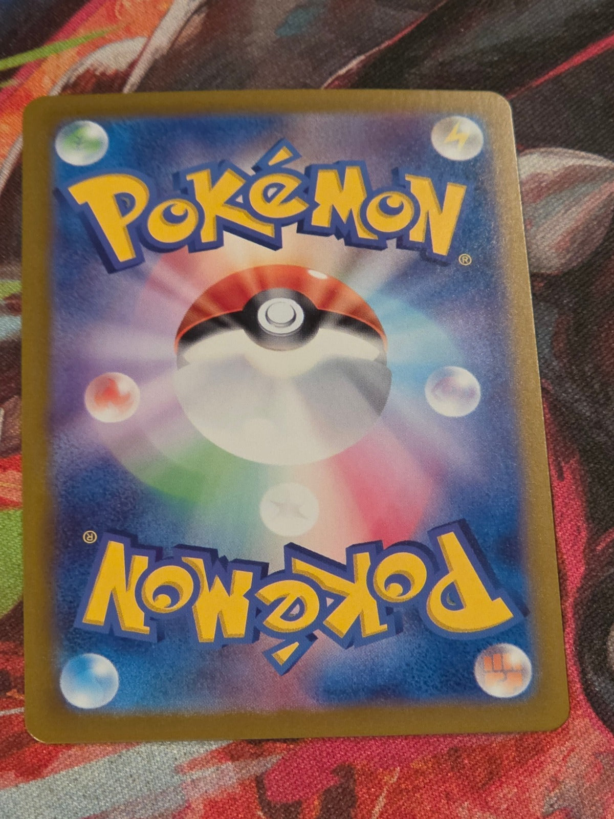 Cyrano Super Rare SV8: Super Electric Breaker 127/106 NM Japanese Pokemon (Back)
