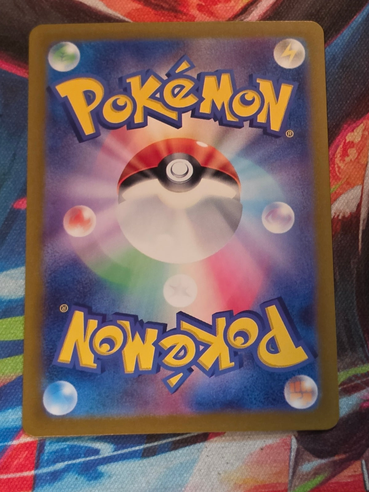 Gardevoir ex - 328/190 - SV4a: Shiny Treasure ex - Shiny Secret Rare - NM Japanese Pokemon (Back)