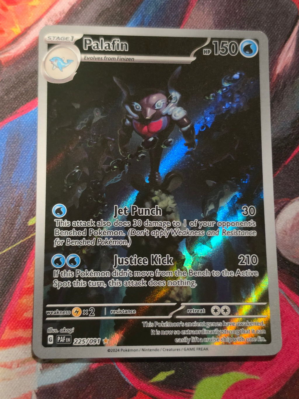 Palafin Illustration Rare Paldean Fates 225/091 NM Pokemon