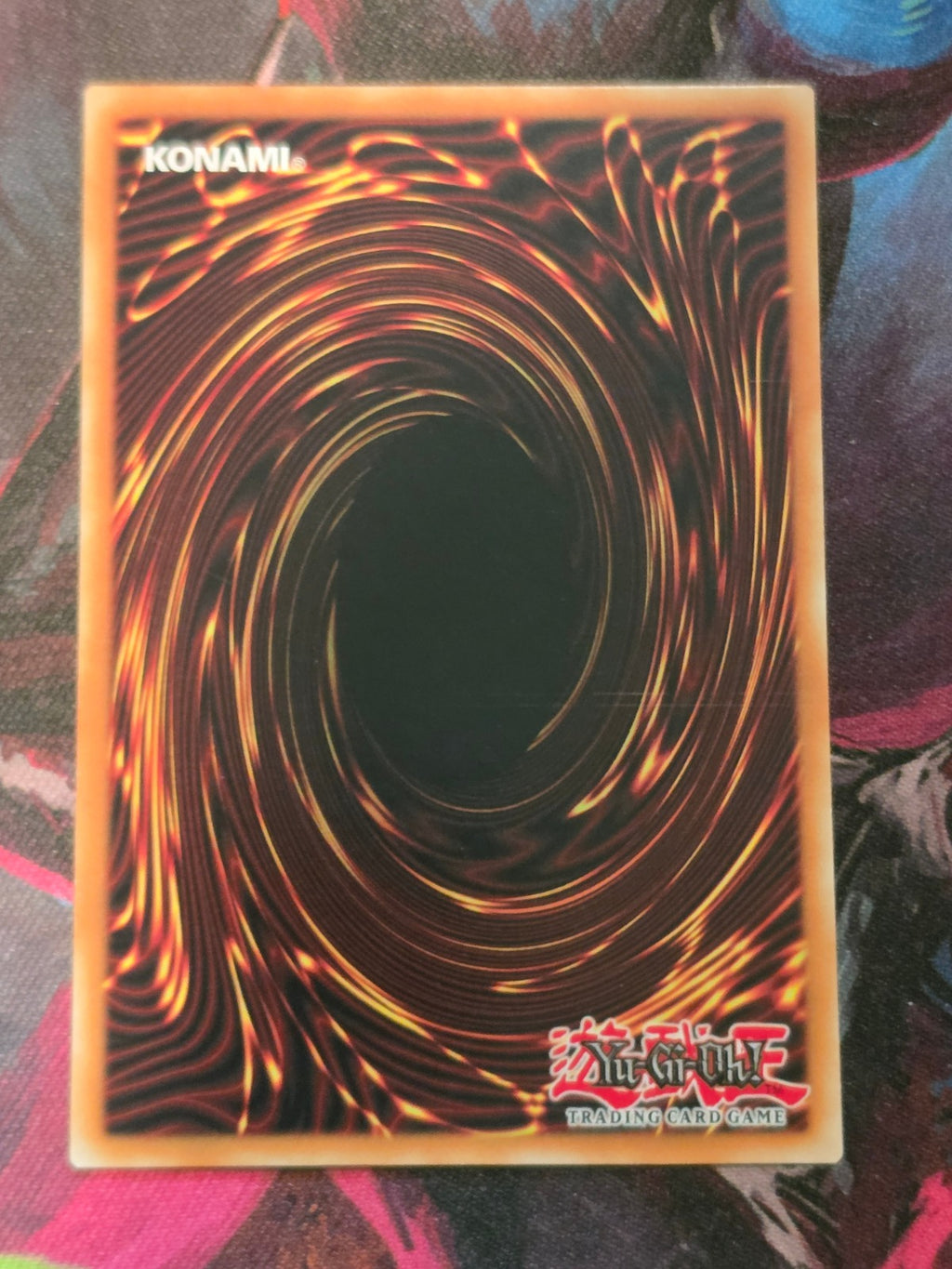 Ogdoadic Origin Rare Ancient Guardians ANGU-EN011 LP (Back)