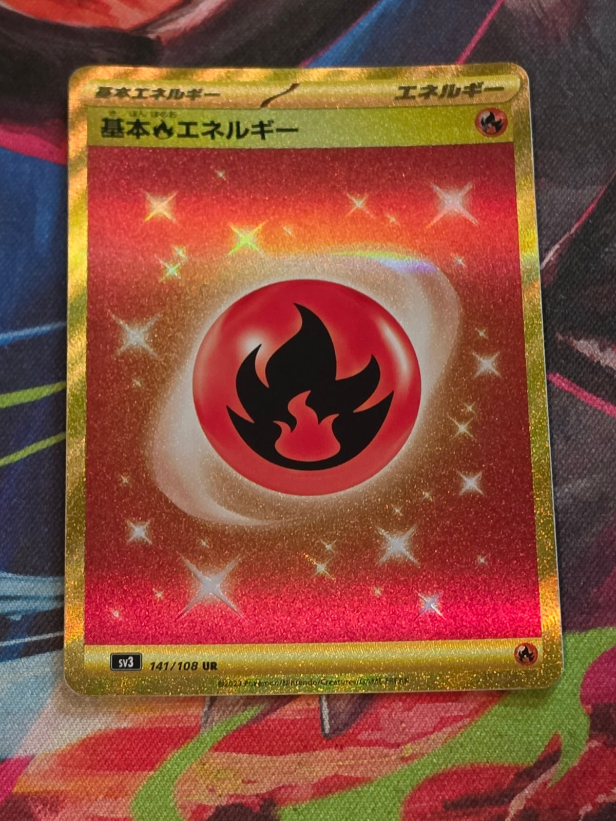 Basic Fire Energy Ultra Rare SV3: Ruler of the Black Flame 141/108 NM Japanese Pokemon
