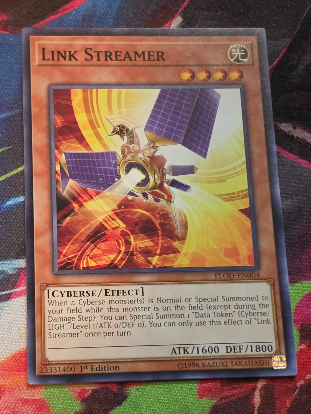 Link Streamer Common Flames of Destruction FLOD-EN004 LP