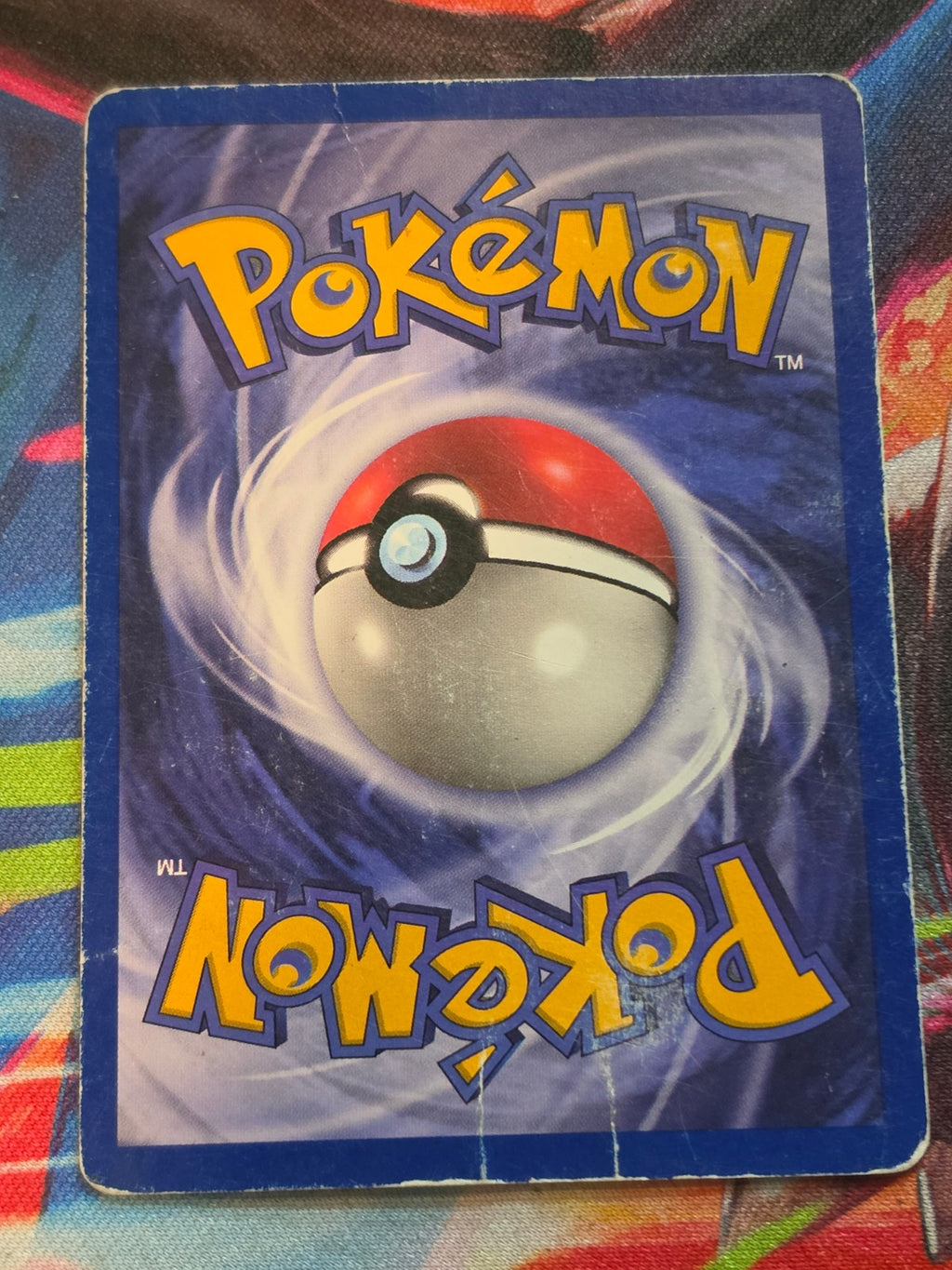 Kangaskhan (21) Unlimited Rare Jungle 21/64 HP Pokemon (Back)
