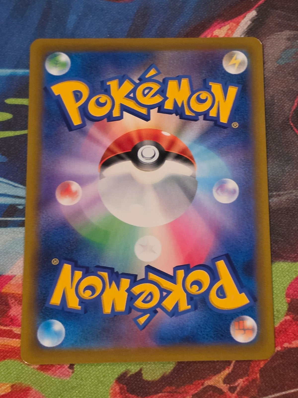Snorlax Holo S8b: VMAX Climax 126/184 NM Japanese Pokemon (Back)