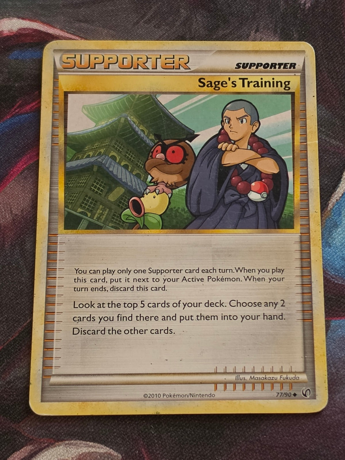 Sage's Training - 77/90 - Undaunted - Uncommon - MP - Pokemon