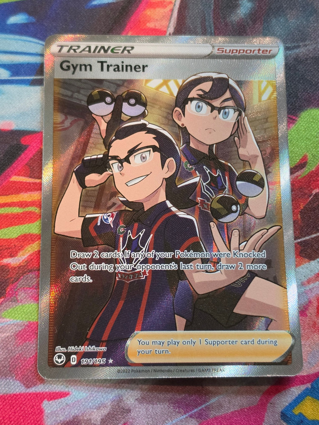 Gym Trainer (Full Art) Ultra Rare SWSH12: Silver Tempest 191/195 NM Pokemon