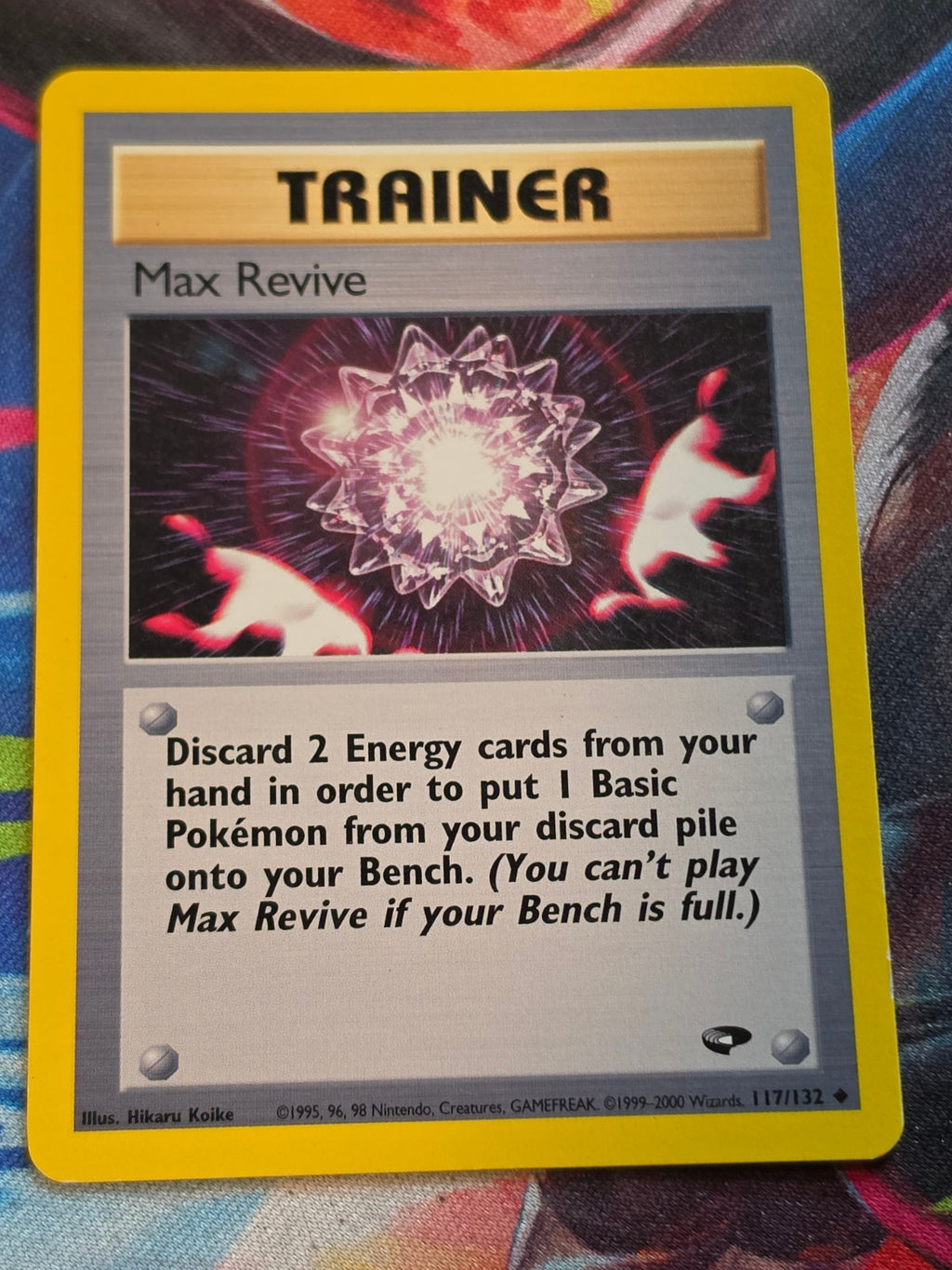 Max Revive - 117/132 - Gym Challenge - Uncommon - Unlimited - MP Pokemon