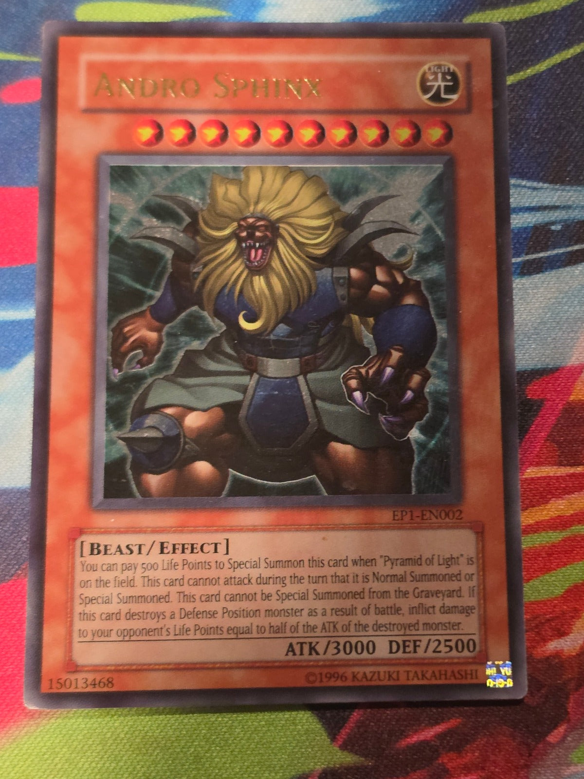 Andro Sphinx Ultra Rare Yu-Gi-Oh! Movie Exclusive Pack EP1-EN002 LP
