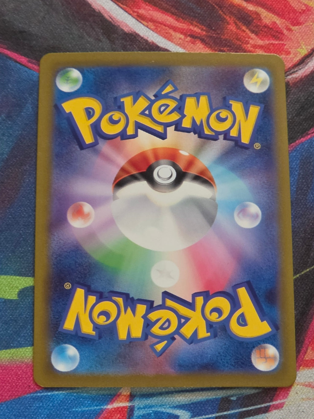 Vaporeon - 134/165 - SV2a: Pokemon Card 151 - Rare - LP Japanese Pokemon (Back)