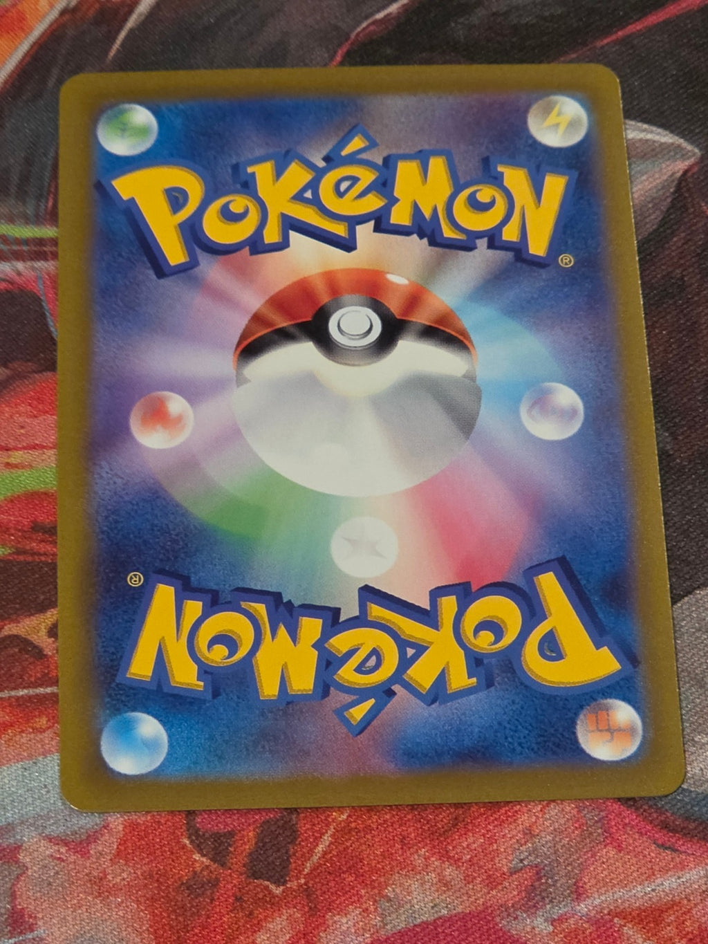 Zeraora VMAX Triple Rare S12a: VSTAR Universe 041/172 NM Japanese Pokemon (Back)