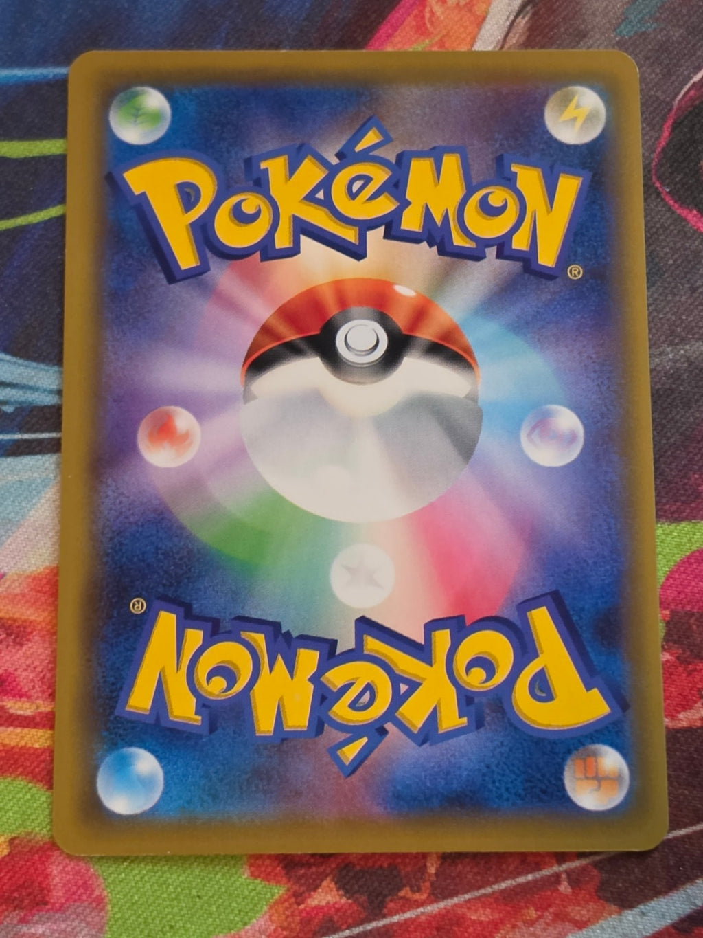 Cynthia & Caitlin Uncommon SM12: Alter Genesis 088/095 NM Japanese Pokemon (Back)