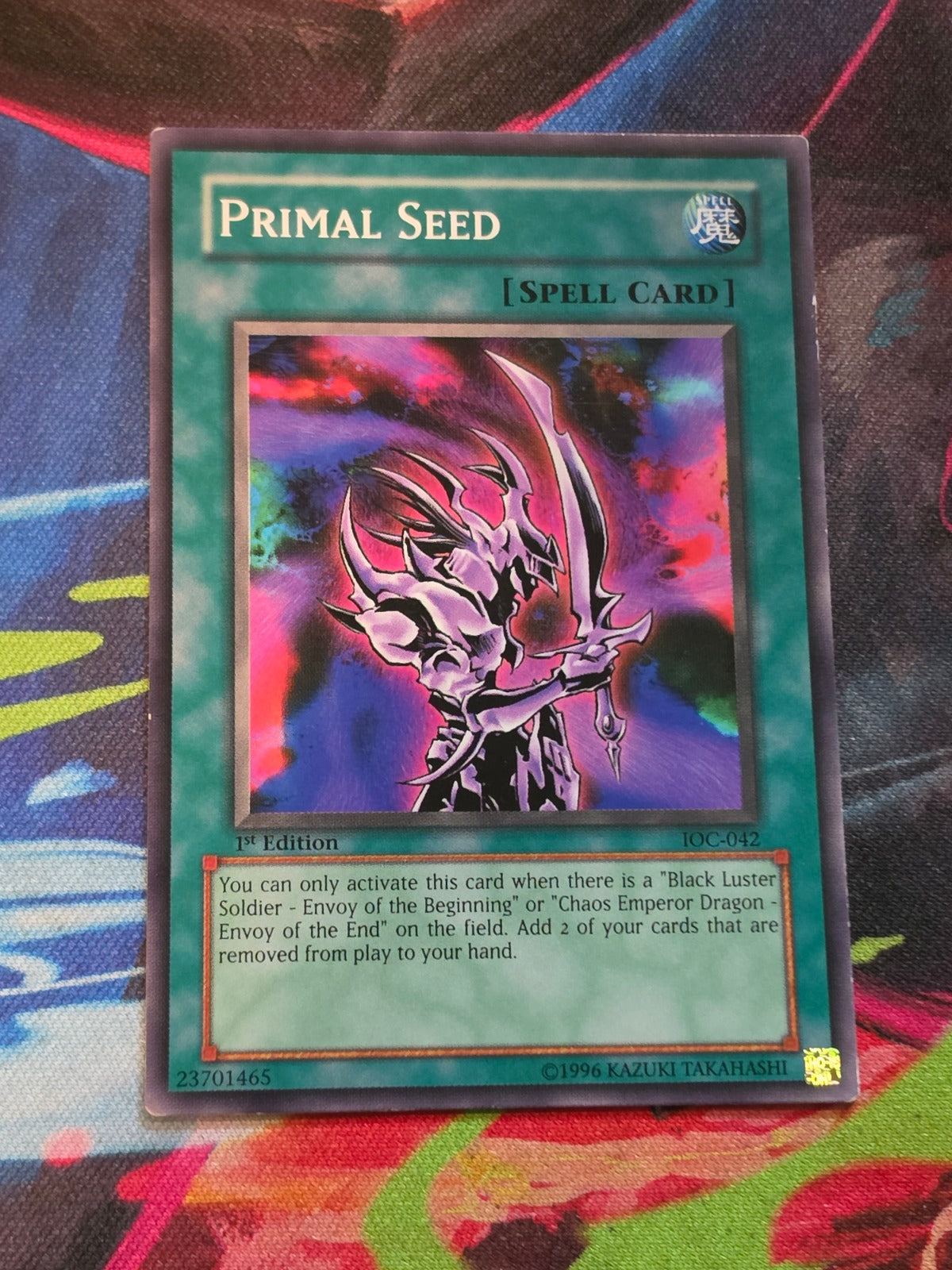 Primal Seed Common Invasion of Chaos IOC-042 LP