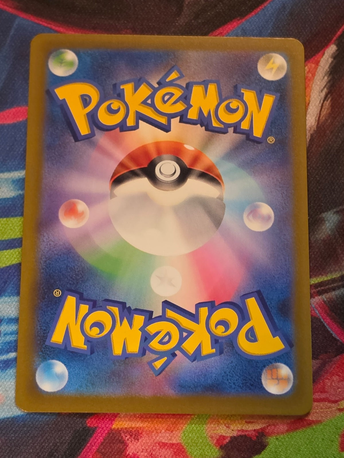 Medicham - 207/193 - M2a: High Class Pack: MEGA Dream ex - Art Rare - NM Japanese Pokemon (Back)