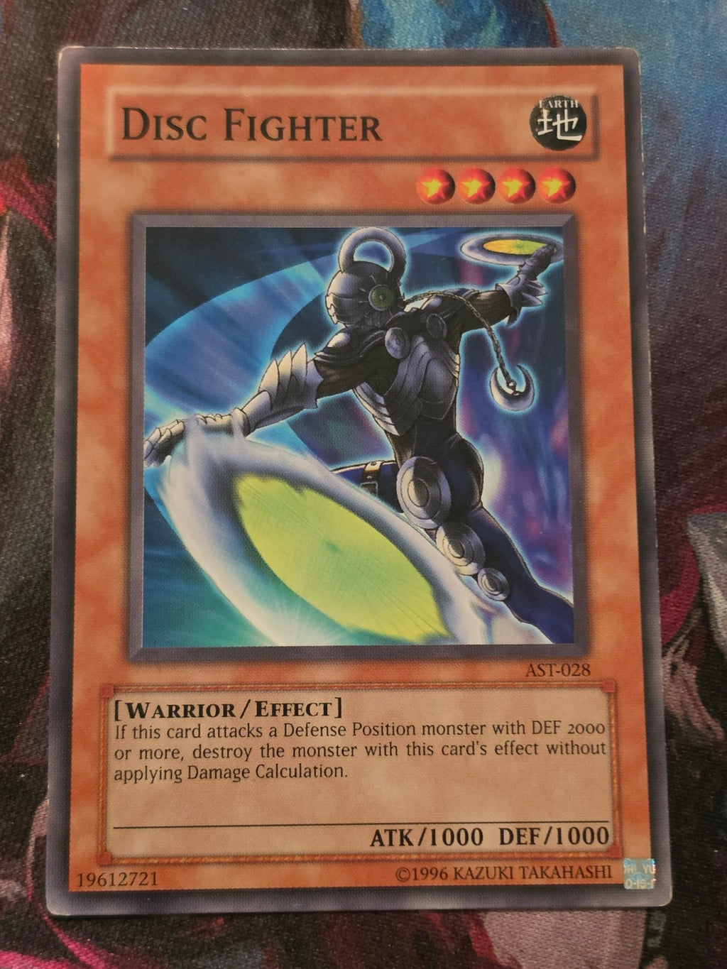Disc Fighter Common Ancient Sanctuary AST-028 LP