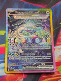 Terapagos ex Special Illustration Rare Stellar Crown 170/142 NM Pokemon