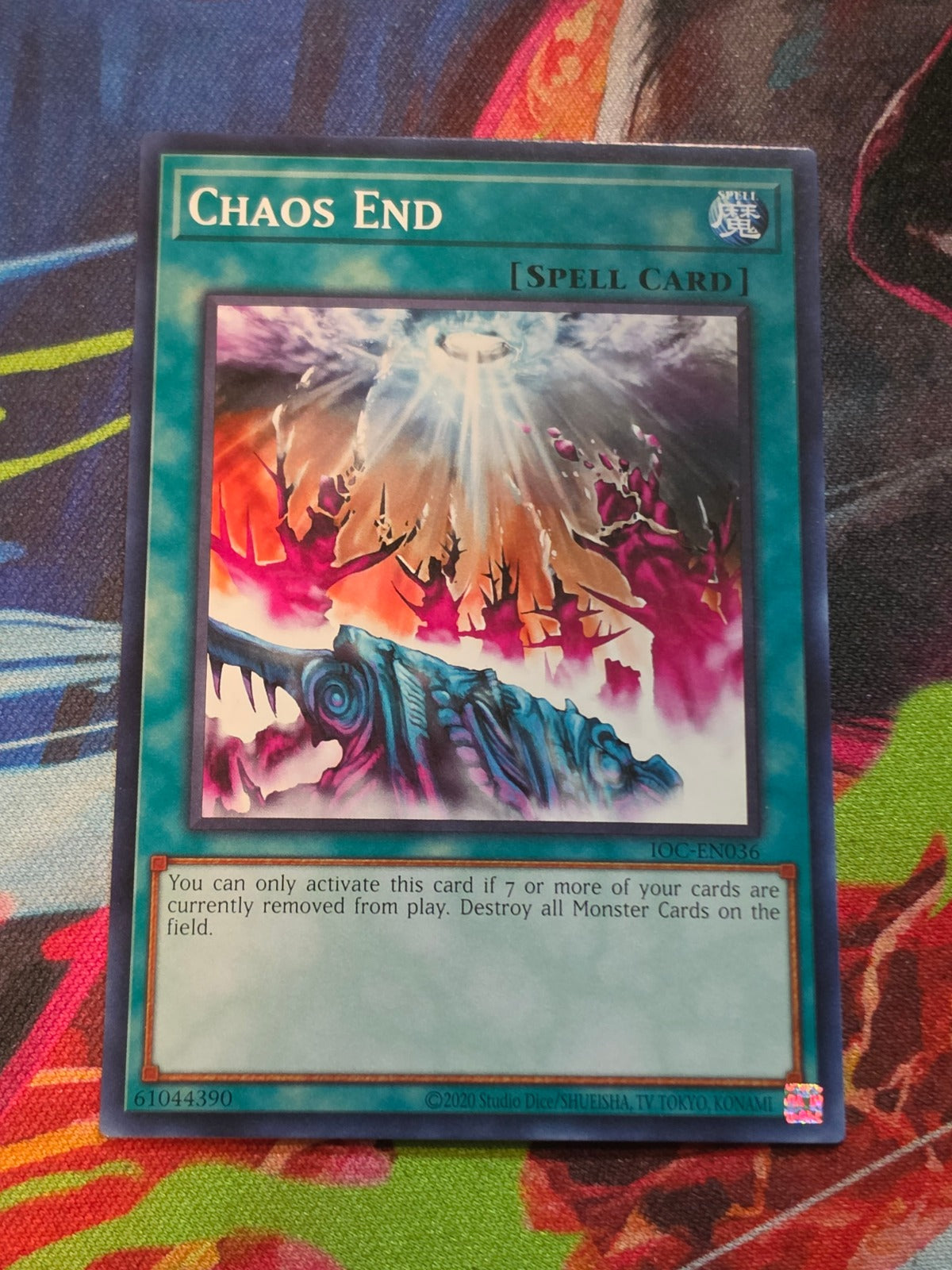 Chaos End Common Invasion of Chaos (25th Anniversary Edition) IOC-EN036 LP