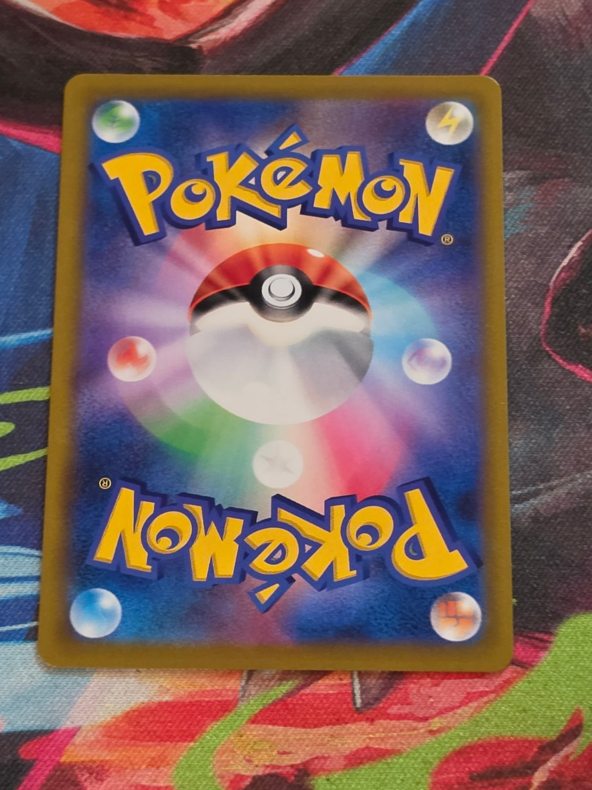 Pikachu VMAX Triple Rare S8b: VMAX Climax 046/184 NM Japanese Pokemon (Back)
