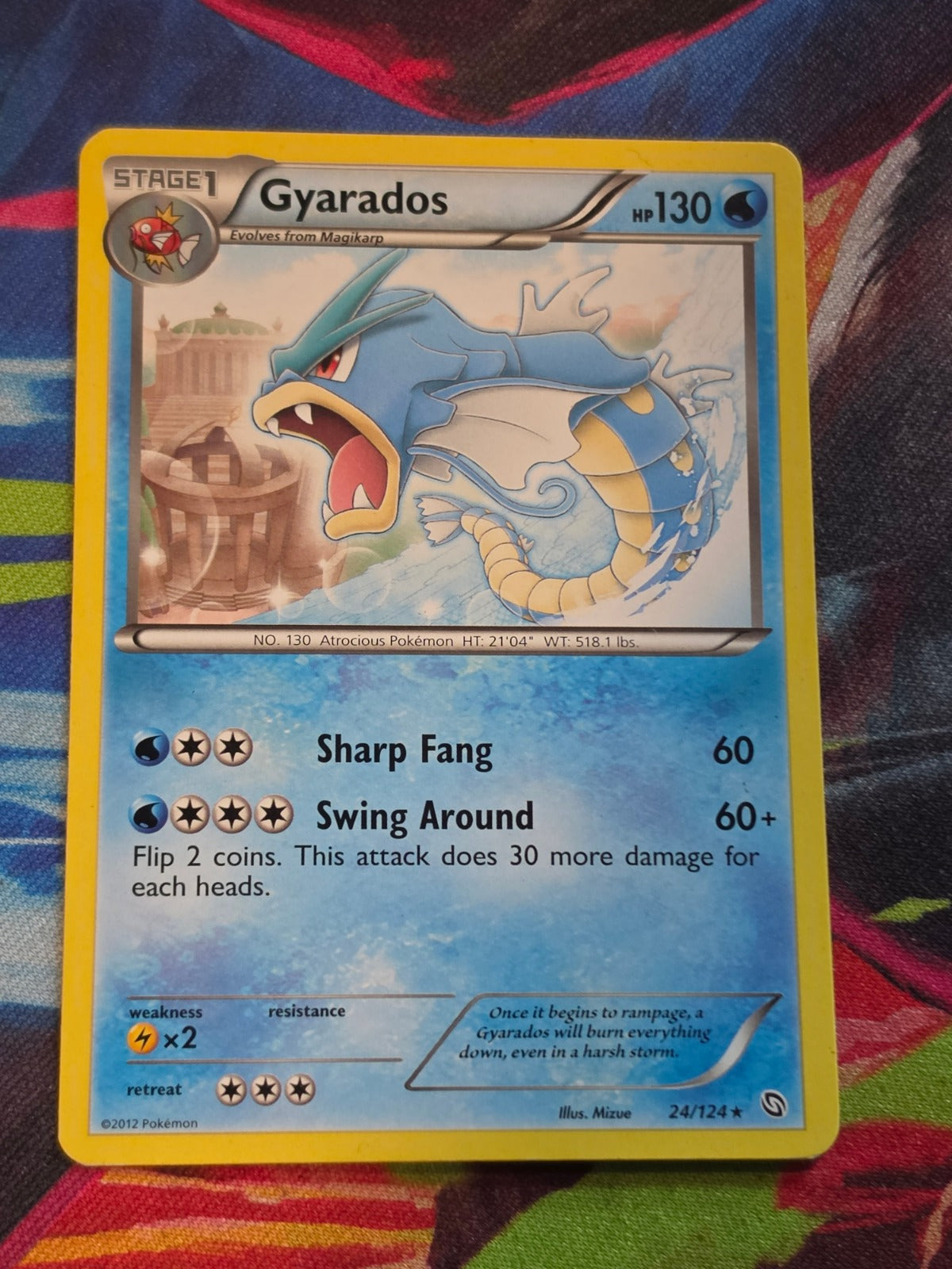 Gyarados Rare Dragons Exalted 24/124 MP Pokemon