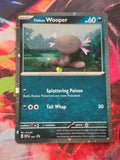 Paldean Wooper - 041 - SV: Scarlet & Violet Promo Cards - Promo - NM Pokemon