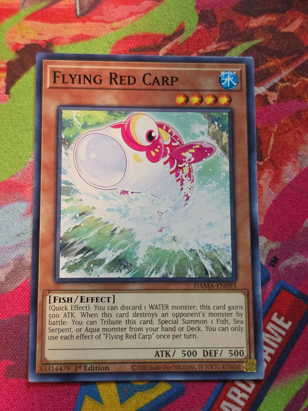 Flying Red Carp Common Dawn of Majesty DAMA-EN093 LP